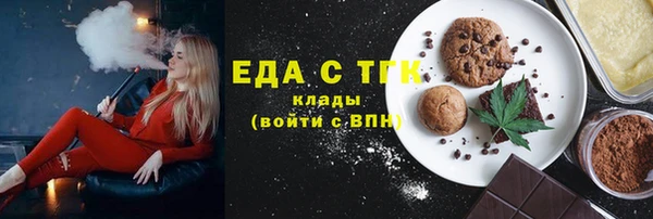 прущие крисы Абаза
