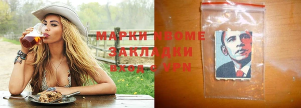 мефедрон мука Абдулино