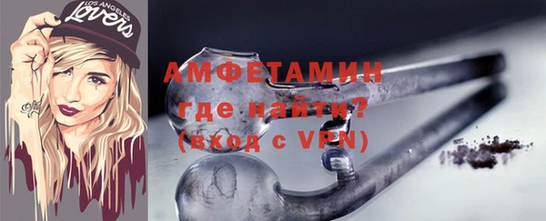 прущие крисы Абаза