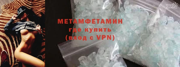 mdpv Куйбышев