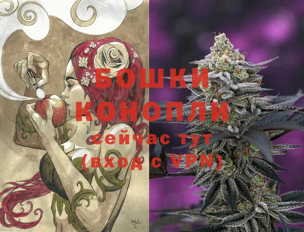 мефедрон мука Абдулино