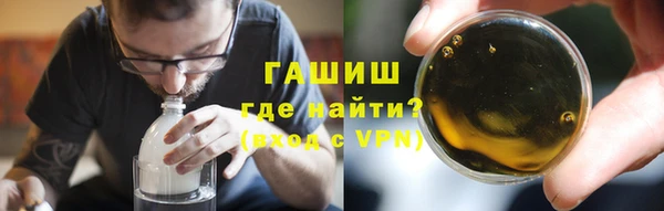 мефедрон мука Абинск
