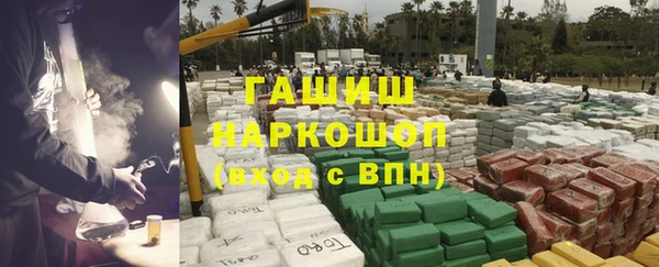 mdpv Куйбышев