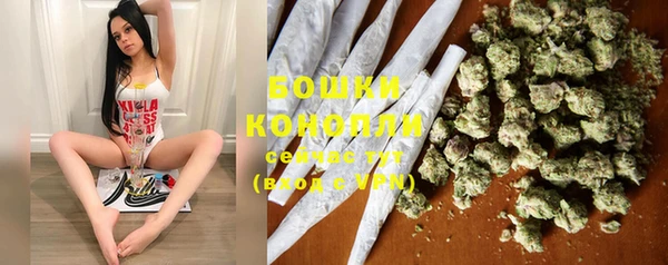 мефедрон мука Абдулино