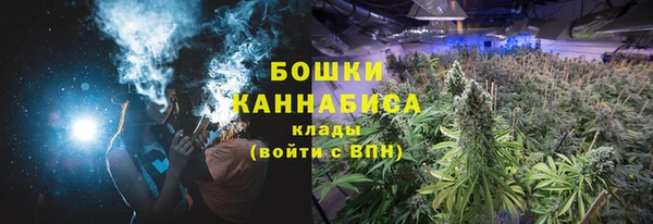 мефедрон мука Абдулино