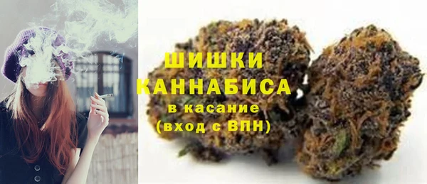 мефедрон мука Абдулино
