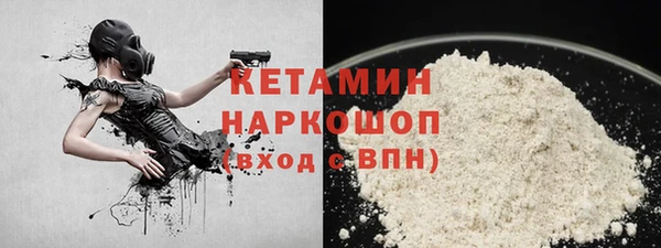 шишки Кукмор