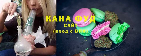 мефедрон мука Абдулино
