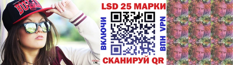 купить   Новокузнецк  Наркотические марки 1,5мг 