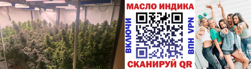 ТГК концентрат  Новокузнецк 